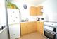 Additional image 14 of Lucam Lodge, The Garners, Rochford