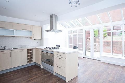 undefined, Greensleeves Drive, Brentwood