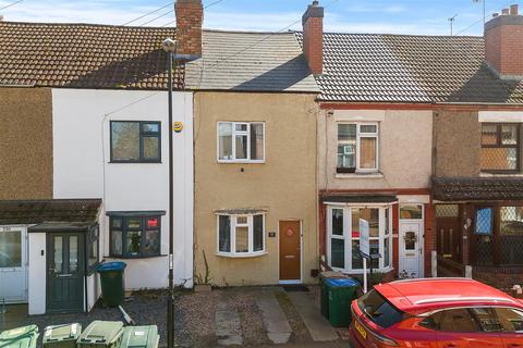 undefined, Grange Road, Longford, Coventry