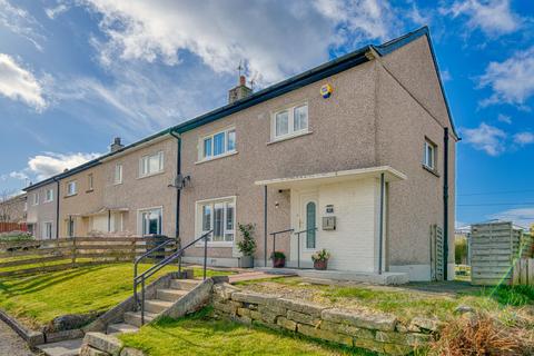 3 bedroom end of terrace house for sale, Oliphant Crescent, Busby, G76