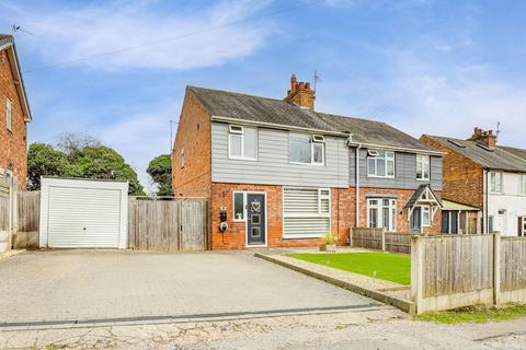 undefined, Carlile Road, Nottingham NG4