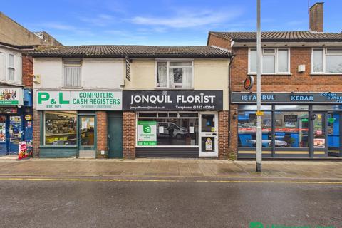 Retail property (high street) to rent, 56 West St Dunstable LU6 1TA