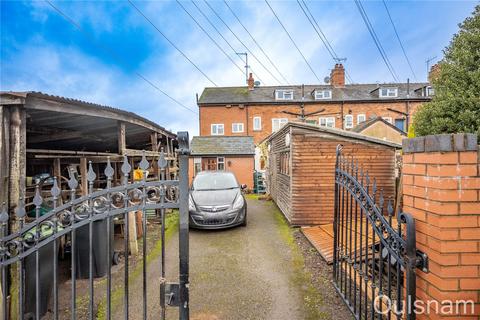 3 bedroom end of terrace house for sale, Watt Close, Bromsgrove, Worcestershire, B61