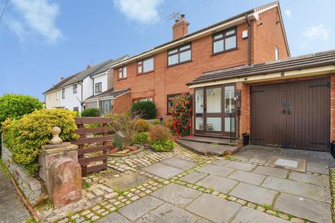 undefined, Rowan Tree Close, Greasby, Wirral