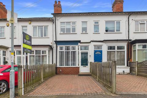 undefined, Harman Road, Sutton Coldfield, B72