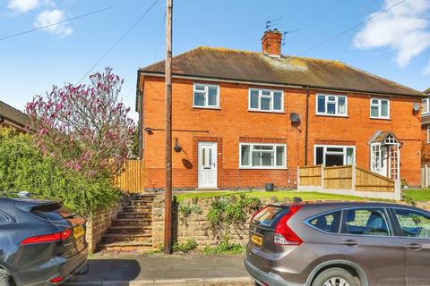 undefined, Main Street, Bradmore, Nottingham, Nottinghamshire, NG11