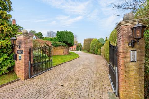 5 bedroom detached house for sale, Quarry Park Road, Stourbridge, West Midlands DY8 2RE