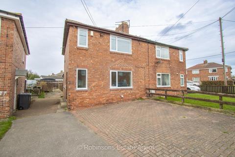 undefined, Park House Gardens, Sherburn Village, Durham