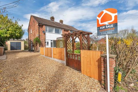 3 bedroom semi-detached house for sale, Laburnum Drive, Oswestry SY11