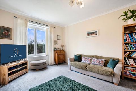 undefined, Peathill Terrace, Bonnybridge FK4