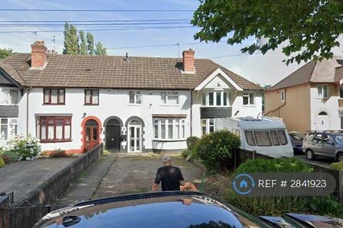 undefined, Dudley, Dudley, DY1