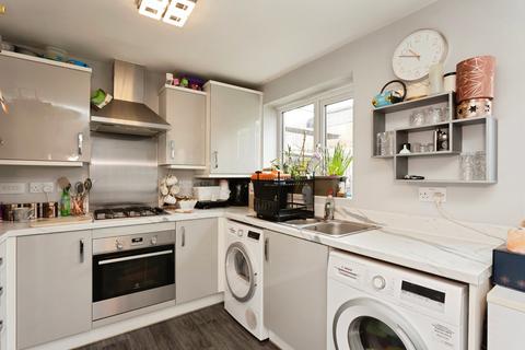 3 bedroom end of terrace house for sale, Skipper Close, East Leake, Loughborough, Nottinghamshire, LE12