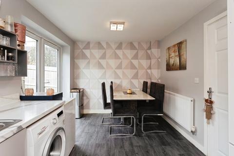 3 bedroom end of terrace house for sale, Skipper Close, East Leake, Loughborough, Nottinghamshire, LE12