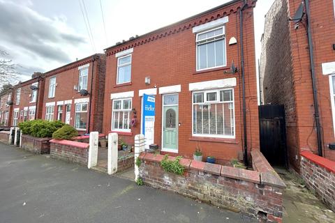 undefined, Ingleton road, Edgeley