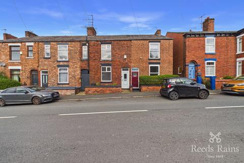 undefined, Two Trees Lane, Manchester M34