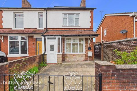 2 bedroom semi-detached house for sale, Atholl Avenue, Crewe