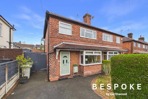 undefined, Cambridge Road, Macclesfield SK11