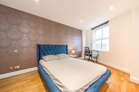 2 bedroom flat for sale, Old Marylebone Road, London NW1