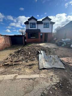 3 bedroom detached house for sale, 17A Evington Lane, Evington, Leicester, LE5 5PQ