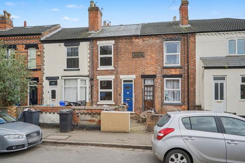 undefined, 109 Tamworth Road, Long Eaton, Nottingham, NG10 1BG