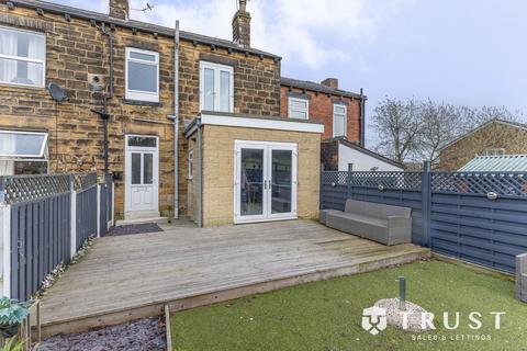 undefined, Mill Street, Birstall, WF17