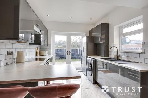 undefined, Mill Street, Birstall, WF17
