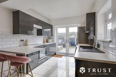 undefined, Mill Street, Birstall, WF17