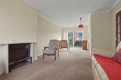 3 bedroom semi-detached house for sale, Lower Eastern Green Lane, Coventry, CV5