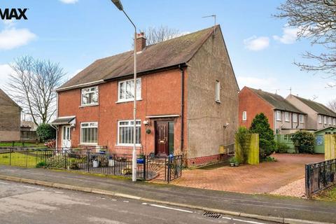 3 bedroom semi-detached house for sale, Weir Drive, Stirling FK7