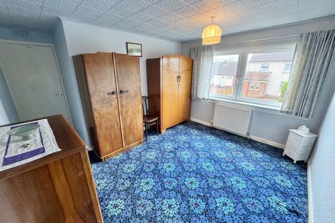 3 bedroom end of terrace house for sale, 7 Loadingbank Court, Kilbirnie