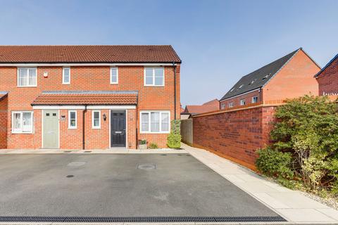 3 bedroom end of terrace house for sale, Defiant Close, Nottingham NG15