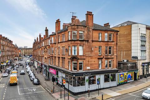 undefined, Dumbarton Road, Glasgow, G11