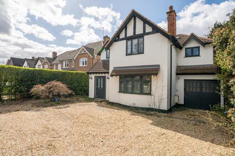 4 bedroom detached house for sale, Brookwood,  Woking,  GU21