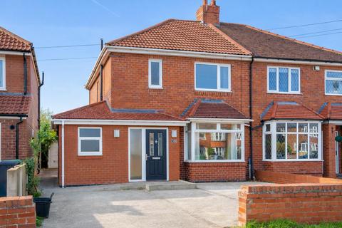 3 bedroom semi-detached house for sale, Beckfield Lane, Acomb, York