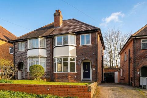 undefined, Baldwins Lane, Hall Green
