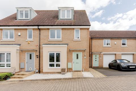 Emersons Green, Bristol BS16