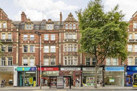 undefined, Kensington High Street, London W8