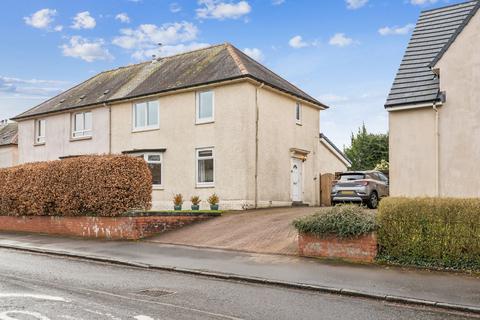 4 bedroom semi-detached house for sale, Ferguson Avenue, Milngavie, G62