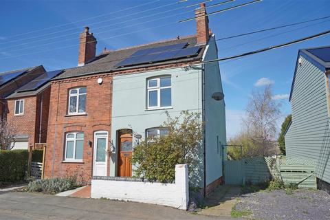 2 bedroom semi-detached house for sale, New Street, Oakthorpe, SWADLINCOTE
