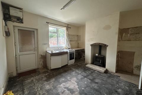 2 bedroom end of terrace house for sale, 25 Billam Street, Eckington, Sheffield S21 4AS