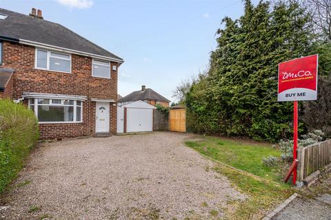 undefined, Marshall Lake Road, Shirley, Solihull