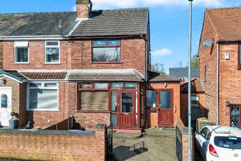 Litherland Crescent, St. Helens, WA11