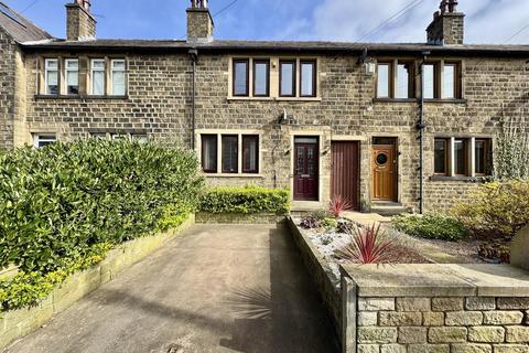 undefined, Town End, Almondbury, Huddersfield, HD5 8NP