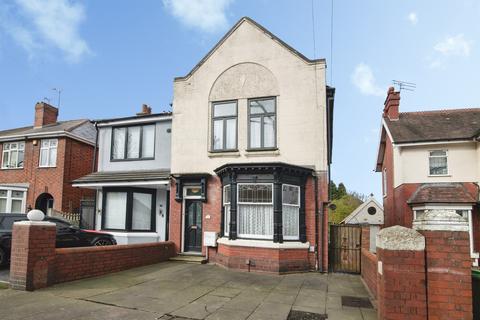 3 bedroom semi-detached house for sale, Castle Road, TIPTON