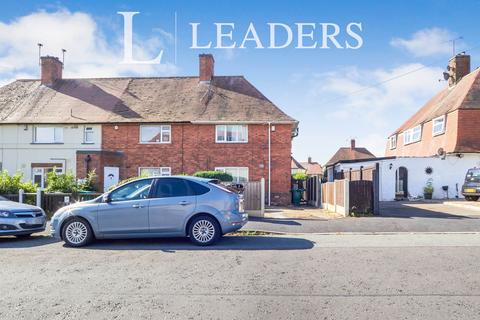 Hilcot Drive, NG8