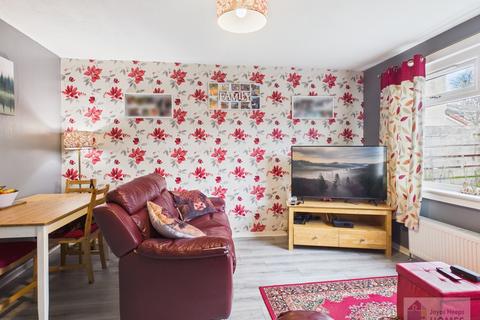 undefined, Eider Place, East Kilbride G75