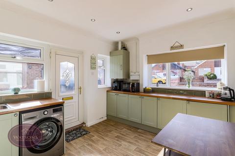 3 bedroom detached bungalow for sale, Giltbrook Crescent, Giltbrook, Nottingham, NG16