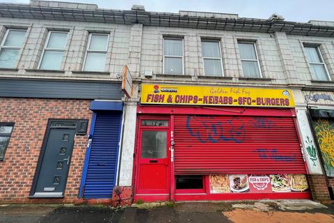 undefined, Monument Road, Edgbaston