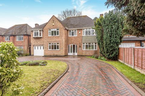 undefined, Monmouth Drive, Sutton Coldfield