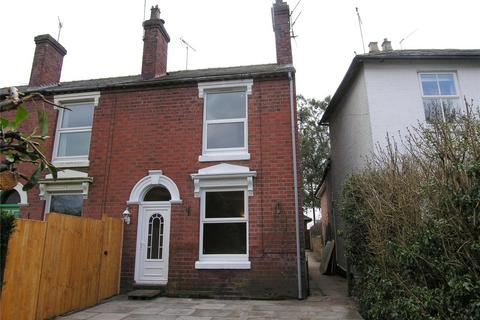 undefined, Mitton Gardens, Stourport-on-Severn, Worcestershire, DY13